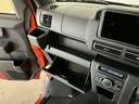 走行無制限１年保証　両側電動スライドドア　３モード電子制御式４ＷＤ　アダプティブクルーズコントロール　前後コーナーセンサー　オートハイビーム　ＬＥＤヘッドライト　アイドリングストップ　プッシュスタート（兵庫県）の中古車