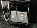 走行無制限１年保証　両側電動スライドドア　ワンオーナー　前後コーナーセンサー　シートヒーター　オートハイビーム　ＬＥＤヘッドライト　オートブレーキホールド　スマートキー　１５インチ純正アルミホイール（兵庫県）の中古車