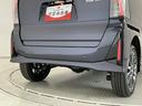走行無制限１年保証　両側電動スライドドア　４ＷＤ　ＥＴＣ　アダプティブクルーズコントロール　前後コーナーセンサー　前席シートヒーター　オートハイビーム　ＬＥＤヘッドライト　１５インチ純正アルミホイール（兵庫県）の中古車