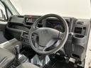 走行無制限１年保証　４ＷＤ　荷台マット　ＭＴ車　３方開　ゲートプロテクター　ＬＥＤヘッドライト　ドアバイザー　ヘッドライトレベライザー　アクセサリーソケット　マニュアルエアコン　ラジオ　スペアタイヤ（兵庫県）の中古車