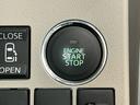 １年保証　禁煙車　ワンオーナー　ドラレコ　８インチナビＴＶ　ＥＴＣ　バックカメラ　両側電動スライドドア　ＵＳＢ接続　Ｂｌｕｅｔｏｏｔｈ　アイドリングストップ　スマートキー　１４インチ純正アルミホイール（兵庫県）の中古車