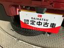 １年保証　９インチディスプレイオーディオ　３モード電子制御式４ＷＤ　ＣＶＴ車　バックカメラ　３方開　荷台作業灯　ＵＳＢ接続　Ｂｌｕｅｔｏｏｔｈ　オートハイビーム　ＬＥＤヘッドライト　デフロック（兵庫県）の中古車
