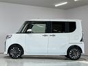 走行無制限１年保証　両側電動スライドドア　４ＷＤ　ＥＴＣ　アダプティブクルーズコントロール　前後コーナーセンサー　シートヒーター　オートハイビーム　ＬＥＤヘッドライト　１５インチ純正アルミホイール（兵庫県）の中古車