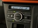 走行無制限１年保証　両側電動スライドドア　ＥＴＣ　アダプティブクルーズコントロール　前後コーナーセンサー　前席シートヒーター　ルーフレール　オートハイビーム　スマートキー　１５インチ純正アルミホイール（兵庫県）の中古車