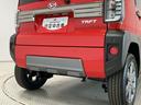 走行無制限１年保証　前後コーナーセンサー　アダプティブクルーズコントロール　シートヒーター　オートハイビーム　オートブレーキホールド　スマートキー　スカイフィールトップ　１５インチ純正アルミホイール（兵庫県）の中古車