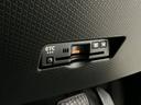 走行無制限１年保証　両側電動スライドドア　ＥＴＣ　アダプティブクルーズコントロール　前後コーナーセンサー　前席シートヒーター　ルーフレール　オートハイビーム　スマートキー　１４インチ純正アルミホイール（兵庫県）の中古車