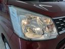 １年保証　禁煙車　ワンオーナー　ナビＴＶ　ドラレコ　バックカメラ　ＵＳＢ接続　Ｂｌｕｅｔｏｏｔｈ　アイドリングストップ　プッシュスタート　横滑り防止装置　オートライト　１４インチ純正アルミホイール（兵庫県）の中古車