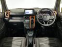１年保証　禁煙車　ワンオーナー　ナビＴＶ　ドラレコ　パノラマモニター　前後コーナーセンサー　前席シートヒーター　ＵＳＢ接続　Ｂｌｕｅｔｏｏｔｈ　スカイフィールトップ　１５インチ純正アルミホイール（兵庫県）の中古車