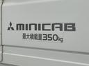 走行無制限１年保証　ゲートプロテクター　禁煙車　ＡＴ車　３方開　ドアバイザー　ヘッドライトレベライザー　ラジオ　マニュアルエアコン　スペアタイヤ　ラバーフロアマット　バッテリーカバー　マッドガード（兵庫県）の中古車
