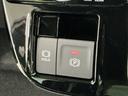 走行無制限１年保証　両側電動スライドドア　ＥＴＣ　アダプティブクルーズコントロール　前後コーナーセンサー　前席シートヒーター　オートハイビーム　ＬＥＤヘッドライト　１５インチ純正アルミホイール（兵庫県）の中古車