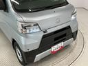 走行無制限１年保証　前後コーナーセンサー　ＡＴ車　オートハイビーム　ＬＥＤヘッドライト　アイドリングストップ　キーレスエントリー　横滑り防止装置　ドアバイザー　ヘッドライトレベライザー　ラジオ（兵庫県）の中古車