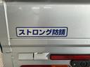 走行無制限１年保証　４ＷＤ　バックソナー　ＡＴ車　ＣＤオーディオ　３方開　荷台作業灯　ゲートプロテクター　荷台マット　リアゲートチェーン　ＬＥＤヘッドライト　横滑り防止装置　オートライト　キーレス（兵庫県）の中古車