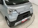 走行無制限１年保証　リアコーナーセンサー　ＡＴ車　オートハイビーム　ＬＥＤヘッドライト　アイドリングストップ　横滑り防止装置　キーレスエントリー　ドアバイザー　ヘッドライトレベライザー　ラジオ（兵庫県）の中古車