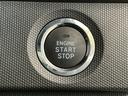 走行無制限１年保証　前後コーナーセンサー　ＥＴＣ　アダプティブクルーズコントロール　前席シートヒーター　オートハイビーム　プッシュスタート　スカイフィールトップ　１５インチ純正アルミホイール（兵庫県）の中古車