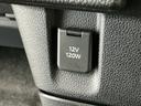 走行無制限１年保証　両側電動スライドドア　前後コーナーセンサー　前席シートヒーター　ホットカップホルダー　オートハイビーム　ＬＥＤヘッドライト　プッシュスタート　横滑り防止装置　オートエアコン（兵庫県）の中古車