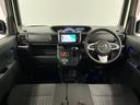 １年保証　禁煙車　ワンオーナー　ナビＴＶ　ドラレコ　ＥＴＣ　パノラマモニター　両側電動スライドドア　リアコーナーセンサー　ＵＳＢ接続　Ｂｌｕｅｔｏｏｔｈ　オートハイビーム　１５インチ純正アルミホイール（兵庫県）の中古車