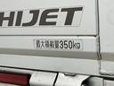 走行無制限１年保証　ワンオーナー　ＡＴ車　ＣＤオーディオ　ＵＳＢ接続　３方開　荷台作業灯　ゲートプロテクター　荷台マット　ＬＥＤヘッドライト　横滑り防止装置　キーレスエントリー　ドアバイザー（兵庫県）の中古車