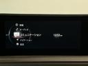 １年保証　禁煙　ワンオーナー　ＥＴＣ　ナビ　ＴＶ　３６０°ビュー・モニター　アダプティブクルーズコントロール　前後コーナーセンサー　シートヒーター　ブラインドスポットモニター　１８インチアルミホイール（兵庫県）の中古車