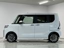 走行無制限１年保証　両側電動スライドドア　４ＷＤ　ＥＴＣ　アダプティブクルーズコントロール　前後コーナーセンサー　シートヒーター　オートハイビーム　ＬＥＤヘッドライト　１５インチ純正アルミホイール（兵庫県）の中古車
