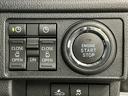 走行無制限１年保証　両側電動スライドドア　アダプティブクルーズコントロール　コーナーセンサー　オートハイビーム　ＬＥＤヘッドライト　オートブレーキホールド　スマートキー　１５インチ純正アルミホイール（兵庫県）の中古車
