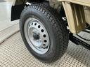 走行無制限１年保証　前後コーナーセンサー　３モード電子制御式４ＷＤ　ＣＶＴ車　３方開　荷台作業灯　リアゲートチェーン　オートハイビーム　ＬＥＤヘッドライト　横滑り防止装置　スマートキー　デフロック（兵庫県）の中古車