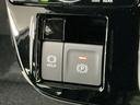１年保証　９インチディスプレイオーディオ　ＥＴＣ　パノラマモニター　アダプティブクルーズコントロール　両側電動スライドドア　スマートパノラマパーキングアシスト　ＵＳＢ接続　１５インチ純正アルミホイール（兵庫県）の中古車