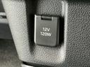 走行無制限１年保証　両側電動スライドドア　前後コーナーセンサー　前席シートヒーター　ホットカップホルダー　オートハイビーム　ＬＥＤヘッドライト　オートブレーキホールド　横滑り防止装置　スマートキー（兵庫県）の中古車