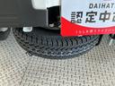走行無制限１年保証　前後コーナーセンサー　３モード電子制御式４ＷＤ　ＣＶＴ車　３方開　オートハイビーム　アイドリングストップ　横滑り防止装置　オートライト　ヘッドライトレベライザー　スマートアシスト（兵庫県）の中古車