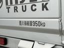走行無制限１年保証　前後コーナーセンサー　ＣＶＴ車　３方開　オートハイビーム　アイドリングストップ　横滑り防止装置　オートライト　ヘッドライトレベライザー　アクセサリーソケット　ラジオ（兵庫県）の中古車
