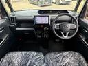 タント 中古車 カスタムＲＳリミテッド　１０インチスタイリッシュナビ　ＥＴＣ走行無制限１年保証　１０インチスタイリッシュナビ　パノラマモニター　ブラインドスポットモニター　前後ドラレコ　ＥＴＣ２．０　アダプティブクルーズコントロール　前後コーナーセンサー　両側電動スライドドア