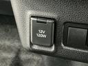 走行無制限１年保証　両側電動スライドドア　アダプティブクルーズコントロール　コーナーセンサー　オートハイビーム　ＬＥＤヘッドライト　オートブレーキホールド　スマートキー　１５インチ純正アルミホイール（兵庫県）の中古車