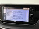 １年保証　ナビＴＶ　ＥＴＣ　バックカメラ　運転席シートヒーター　オートハイビーム　アイドリングストップ　プッシュスタート　横滑り防止装置　オートエアコン　ドアバイザー　１４インチ純正アルミホイール（兵庫県）の中古車
