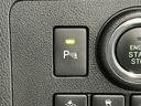 １年保証　ナビＴＶ　前後コーナーセンサー　ドラレコ　ＥＴＣ　パノラマモニター　前席シートヒーター　Ｂｌｕｅｔｏｏｔｈ　オートハイビーム　ＬＥＤヘッドライト　アイドリングストップ　プッシュスタート（兵庫県）の中古車