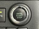 １年保証　ナビＴＶ　前後コーナーセンサー　ドラレコ　ＥＴＣ　パノラマモニター　前席シートヒーター　Ｂｌｕｅｔｏｏｔｈ　オートハイビーム　ＬＥＤヘッドライト　アイドリングストップ　プッシュスタート（兵庫県）の中古車