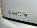 走行無制限１年保証　キーレスエントリー　ＡＴ車　ＣＤオーディオ　両側スライドドア　ドアバイザー　ヘッドライトレベライザー　シガーソケット　マニュアルエアコン　オーバーヘッドシェルフ　ラバーフロアマット（兵庫県）の中古車