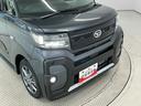 １年保証　禁煙車　ワンオーナー　ナビＴＶ　ドラレコ　バックカメラ　両側電動スライドドア　前後コーナーセンサー　シートヒーター　ルーフレール　ＵＳＢ接続　Ｂｌｕｅｔｏｏｔｈ　１４インチ純正アルミホイール（兵庫県）の中古車