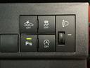 １年保証　９インチディスプレイオーディオ　デジタルインナーミラー　ＣＶＴ車　禁煙車　ワンオーナー　ＥＴＣ　バックカメラ　前後コーナーセンサー　ＵＳＢ接続　オートハイビーム　キーレスエントリー（兵庫県）の中古車