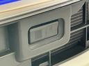１年保証　ナビＴＶ　ＥＴＣ　バックカメラ　両側電動スライドドア　ＤＶＤ　ＵＳＢ接続　ＬＥＤヘッドライト　アイドリングストップ　横滑り防止装置　スマートキー　オートライト　１５インチ純正アルミホイール（兵庫県）の中古車