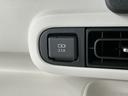 走行無制限１年保証　両側電動スライドドア　前後コーナーセンサー　前席シートヒーター　ホットカップホルダー　オートハイビーム　ＬＥＤヘッドライト　プッシュスタート　横滑り防止装置　オートエアコン（兵庫県）の中古車