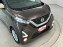 １年保証　禁煙車　ワンオーナー　ナビＴＶ　ＥＴＣ　バックカメラ　コーナーセンサー　ＵＳＢ接続　Ｂｌｕｅｔｏｏｔｈ　衝突軽減ブレーキ　ハイビームアシスト　ＬＥＤヘッドライト　１４インチアルミホイール（兵庫県）の中古車