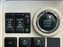 １年保証　禁煙車　両側電動スライドドア　ナビＴＶ　ドラレコ　パノラマモニター　ＤＶＤ　ＵＳＢ接続　Ｂｌｕｅｔｏｏｔｈ　オートハイビーム　ＬＥＤヘッドライト　アイドリングストップ　プッシュスタート（兵庫県）の中古車