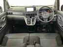 １年保証　ナビＴＶ　ＥＴＣ　バックカメラ　ＤＶＤ　Ｂｌｕｅｔｏｏｔｈ　ＬＥＤヘッドライト　アイドリングストップ　プッシュスタート　横滑り防止装置　オートエアコン　ドアバイザー　電動格納ドアミラー（兵庫県）の中古車