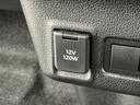 走行無制限１年保証　片側電動スライドドア　前後コーナーセンサー　オートハイビーム　ＬＥＤヘッドライト　横滑り防止装置　スマートキー　オートライト　オートエアコン　電動格納ドアミラー　ベンチシート（兵庫県）の中古車