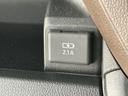走行無制限１年保証　片側電動スライドドア　前後コーナーセンサー　オートハイビーム　ＬＥＤヘッドライト　横滑り防止装置　スマートキー　オートライト　オートエアコン　電動格納ドアミラー　ベンチシート（兵庫県）の中古車