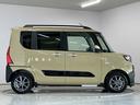 走行無制限１年保証　両側電動スライドドア　ＥＴＣ　アダプティブクルーズコントロール　前後コーナーセンサー　前席シートヒーター　ルーフレール　オートハイビーム　スマートキー　１４インチ純正アルミホイール（兵庫県）の中古車
