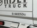 走行無制限１年保証　前後コーナーセンサー　３モード電子制御式４ＷＤ　ＣＶＴ車　３方開　オートハイビーム　アイドリングストップ　横滑り防止装置　オートライト　ヘッドライトレベライザー　スマートアシスト（兵庫県）の中古車