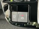 走行無制限１年保証　両側電動スライドドア　ＥＴＣ　アダプティブクルーズコントロール　前後コーナーセンサー　前席シートヒーター　オートハイビーム　ＬＥＤヘッドライト　１４インチ純正アルミホイール（兵庫県）の中古車