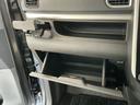 走行無制限１年保証　両側電動スライドドア　禁煙車　ＥＴＣ　ＬＥＤヘッドライト　アイドリングストップ　プッシュスタート　横滑り防止装置　オートライト　オートエアコン　１５インチ純正アルミホイール（兵庫県）の中古車