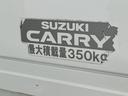 走行無制限１年保証　４ＷＤ　荷台作業灯　ＡＴ車　３方開　ゲートプロテクター　ドアバイザー　ヘッドライトレベライザー　ラジオ　シガーソケット　マニュアルエアコン　スペアタイヤ　ラバーフロアマット（兵庫県）の中古車
