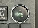 １年保証　禁煙車　ワンオーナー　ナビＴＶ　ＥＴＣ　バックカメラ　両側電動スライドドア　ＤＶＤ　ＵＳＢ接続　Ｂｌｕｅｔｏｏｔｈ　ＬＥＤヘッドライト　プッシュスタート　１５インチ純正アルミホイール（兵庫県）の中古車